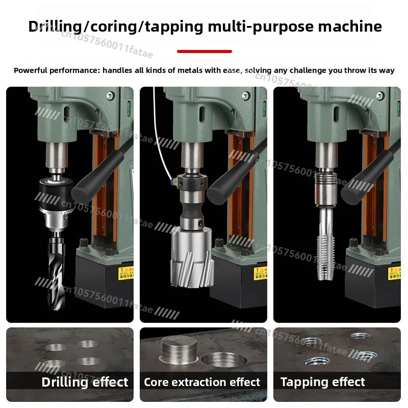 Magnetic Drill Industrial Grade Magnetic Seat Drill Small Magnetic Drilling Machine Iron Suction Drill Powerful Electromagnetic