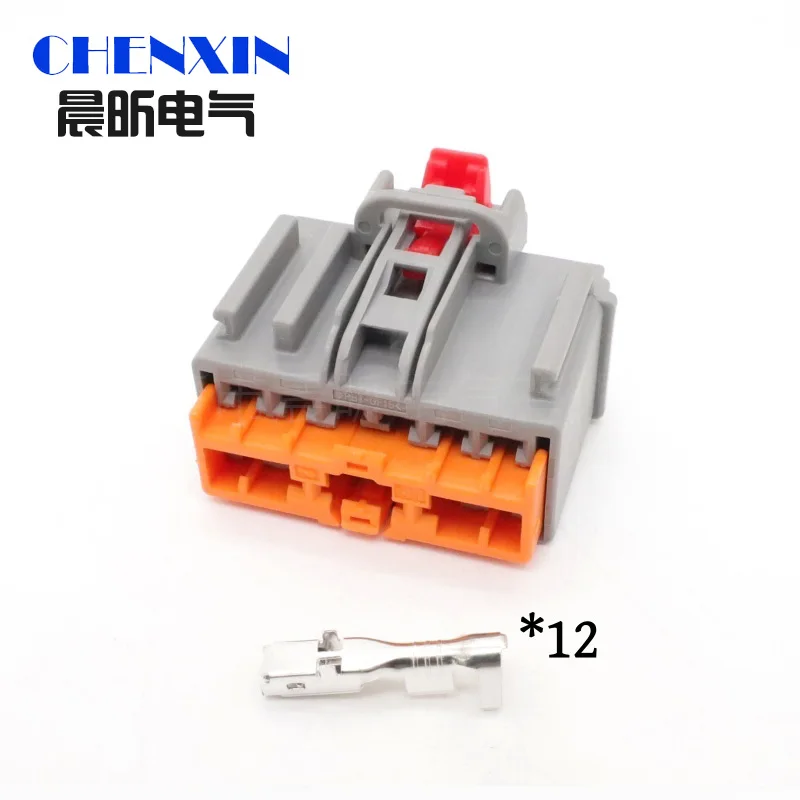 12 Pin Car electric tailgate module plug Inverter module connector 7283-6467-40 7282-6467-40 WPT-396 14S411