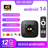 HK1 RBOX K8MINI TV BOX Android14 Rockchip 3518 Quad Core Cortex A53 Support  Video 4K HD Wifi6 BT5.4 Voice Remote Stick TVBox