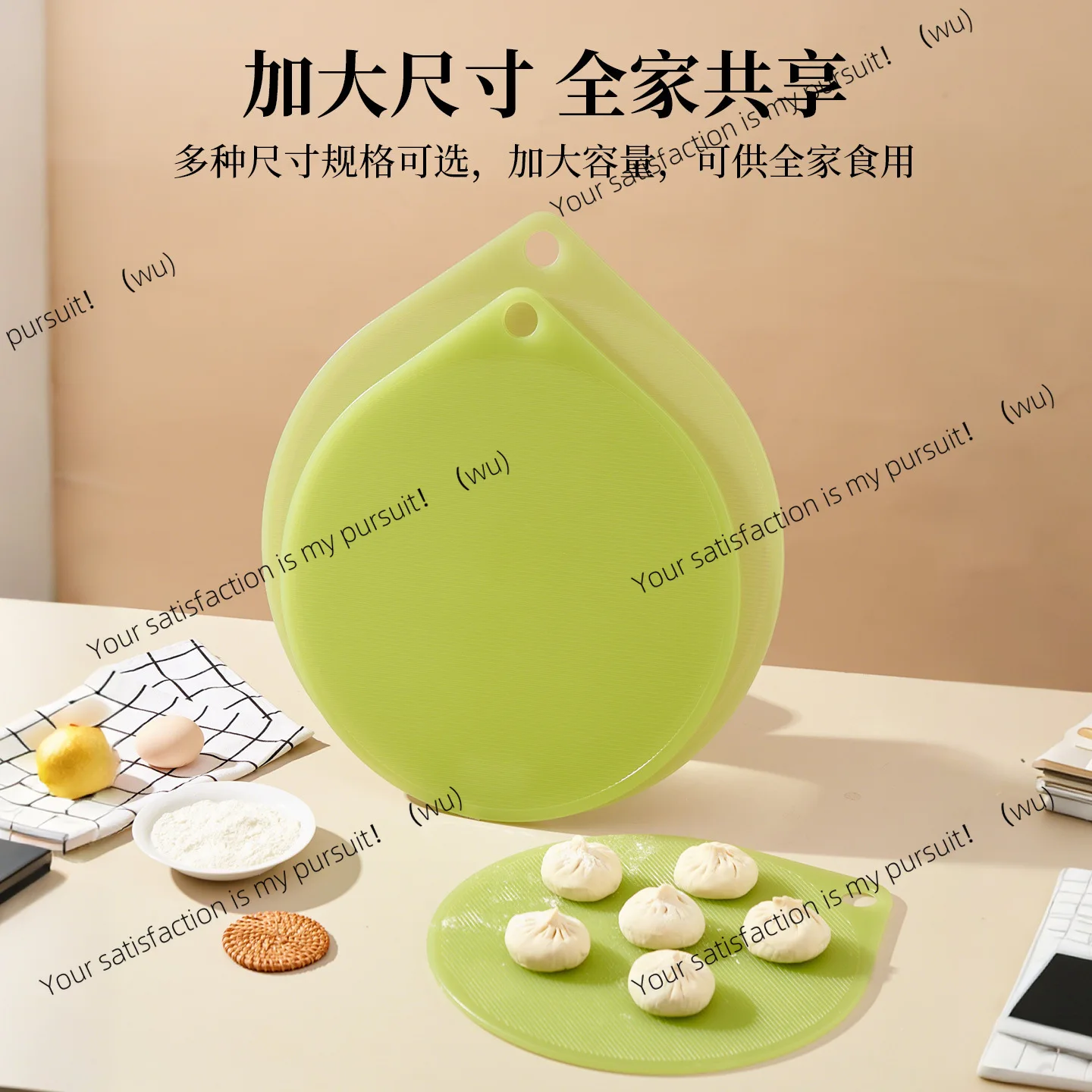 Food grade dumpling household tray cover curtain bag dumpling placing plate kitchen grate dumpling curtain round special pad