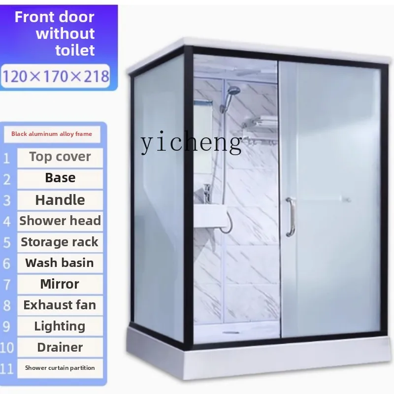 Zc Integrated Showe… - image