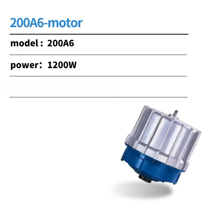 Ground Scrubber Motor 1200W Ground Sweeper General Motors Commercial Cleaning Equipment Parts Industry view 2
