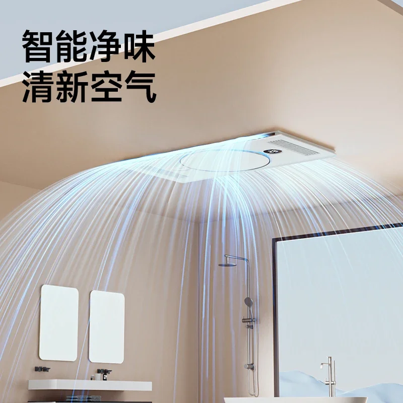 heating bath heater lamp heating bathroom replacement exhaust fan integrated ceiling bathroom heater new style