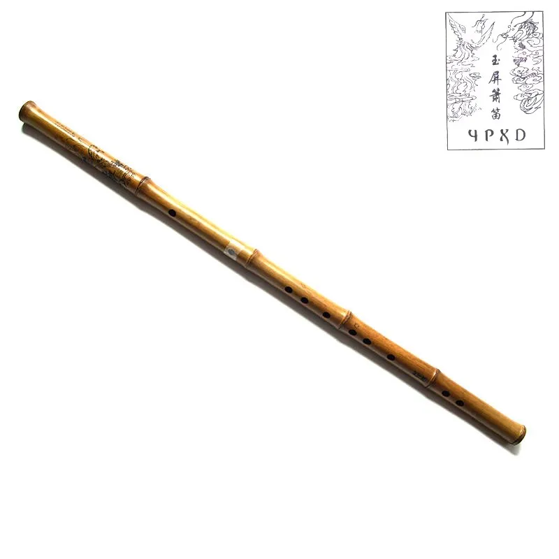 

YPXD Dizi Flute Gui Bamboo Flute Professional Chinese Musical Instrument Concert Landscape Carved Horizontal FluteKey G F E D C