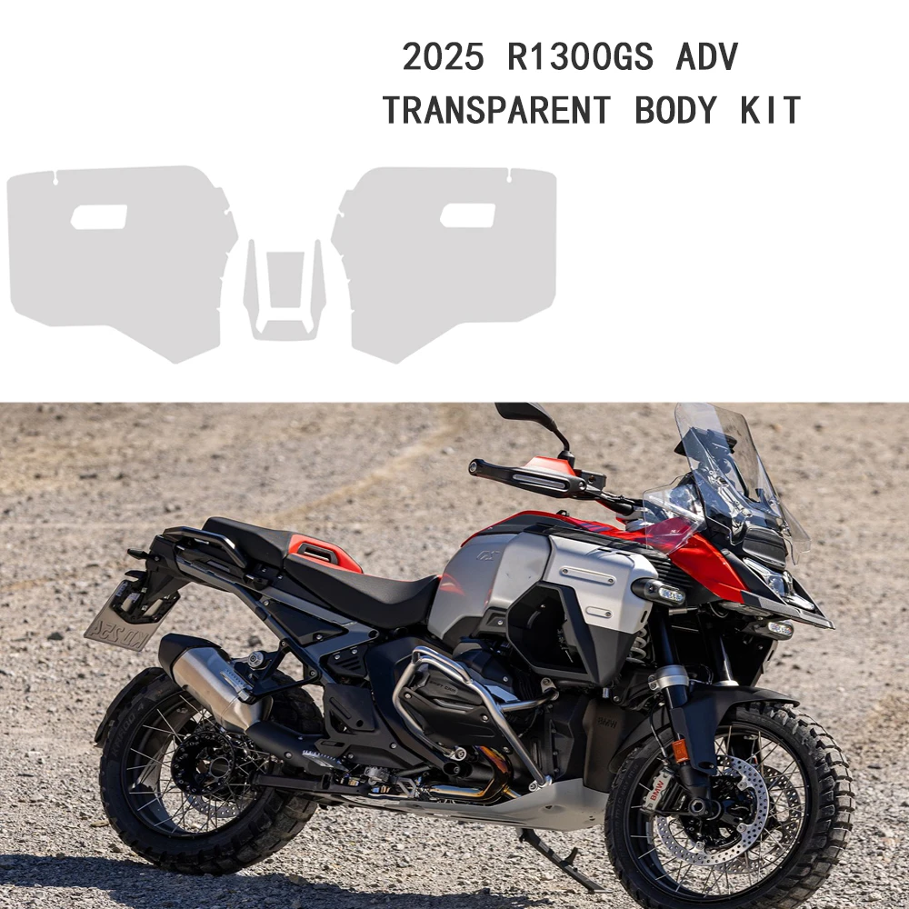 2025 Model R1300Gs Adv Body Protection Film Suitable for R 1300 Gs Adventure Ppf Motorcycle Accessories Film