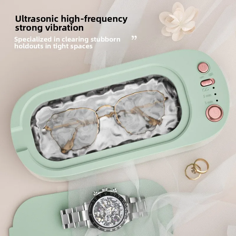 HUIBAOGE Multifunctional Ultrasonic Cleaning Machine for Home Use, Ideal for Contact Lenses, Braces, Jewelry, Watches