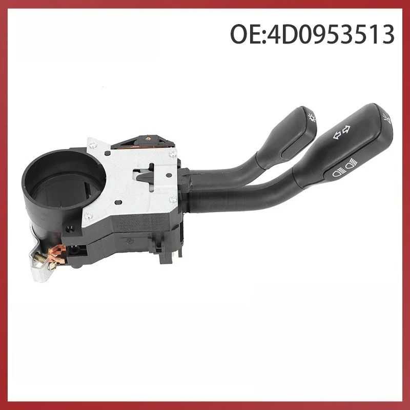 

4D0953513 Подходит для автозапчастей Audi V6, выключателя освещения рулевой колонки, выключателя фар