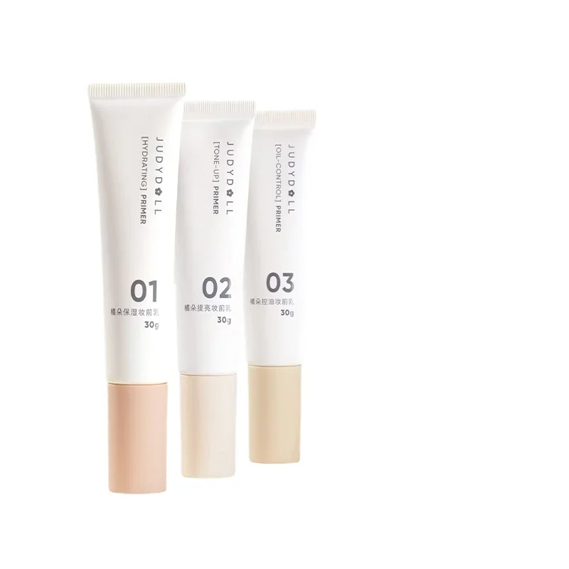 

Yy Make-up Primer Isolation Moisturizing and Brightening Skin Tone Moisturizing Delicate Makeup Small Milk Tube