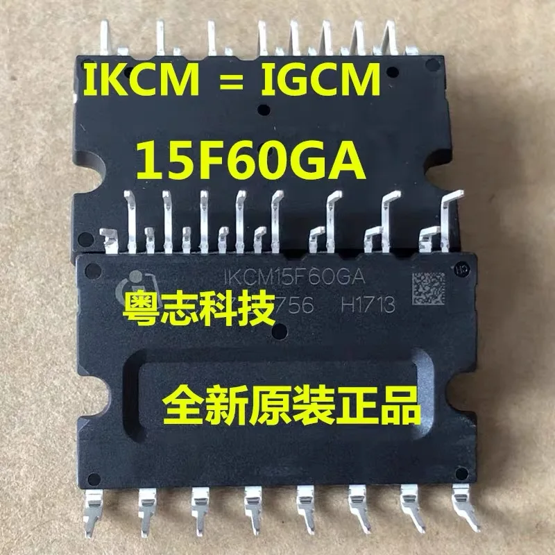 2 шт.-5 шт./ IKCM15F60GA Совершенно новый модуль