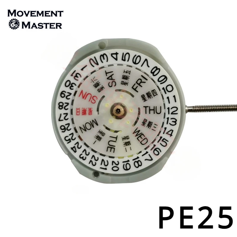 New Japan PE25 Quartz Movement PE25 Movement Double Calendar Watch Accessories