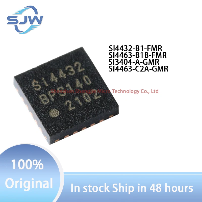 SI4432-B1 SI4463-B1B-FMR SI3404-A SI4463-C2A-GMR encapsulation QFN-20 Wireless transceiver chip Power supply by Ethernet