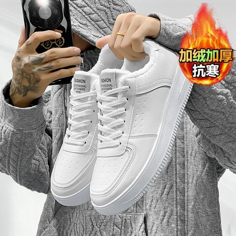 أحذية بيضاء كاجوال خفيفة الوزن أحذية رياضية جلدية للرجال أحذية التزلج المسطحة القابلة للتنفس أحذية رياضية للتنس Zapatillas Hombre