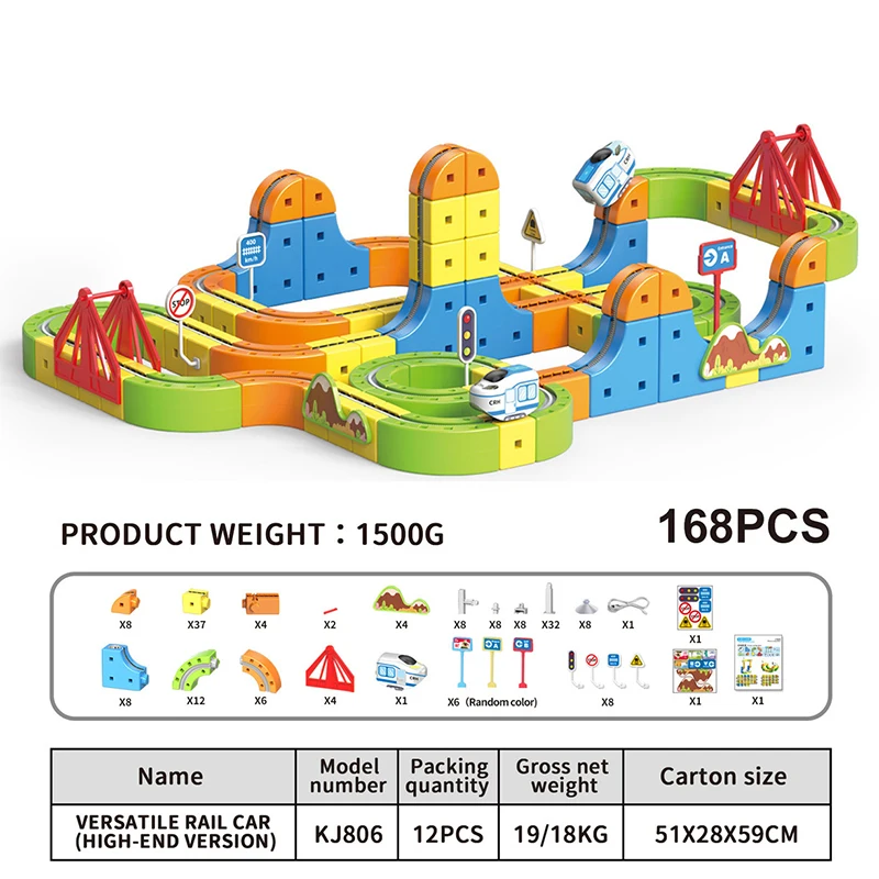 51 個/163 個マジカルトラックトレイン USB 充電式 3D ビルディングトラックカーキューブレール教育玩具子供のための誕生日ギフト