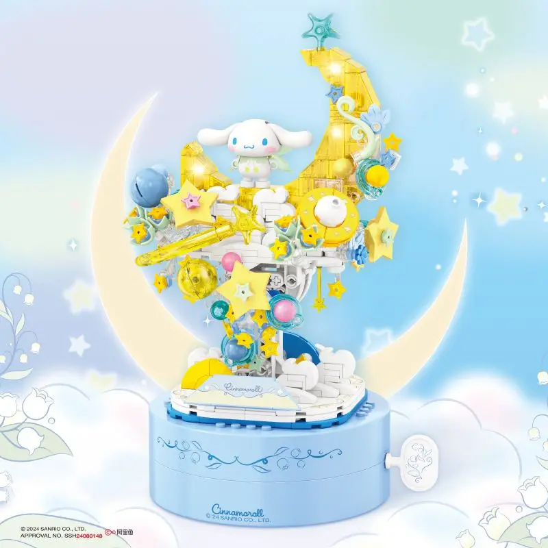 

Оригинальная музыкальная шкатулка Sanrio Secret Spirit, строительный блок, большая ухая собака, крутая развивающая игрушка Lomi, орнамент