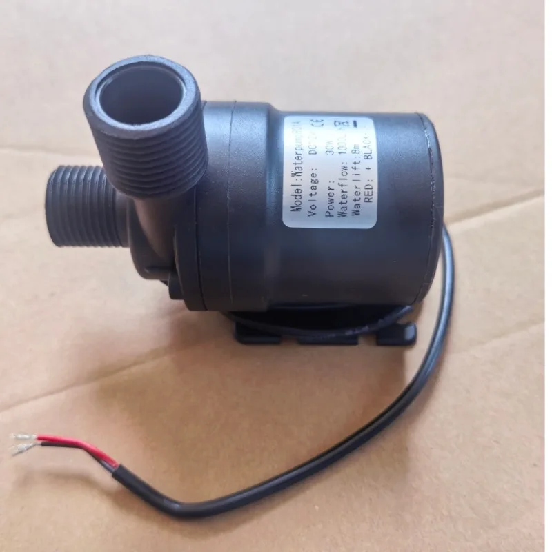DC brushless water pump low noise booster fountain water heater rechargeable type