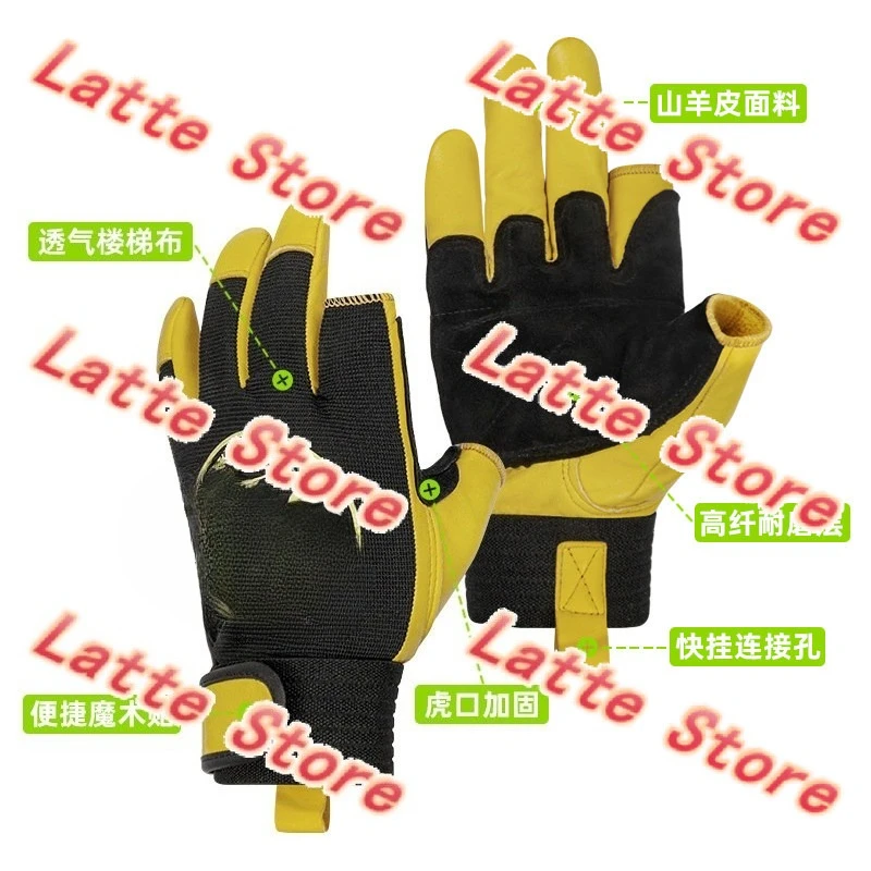 Two-Finger Rope Bridge Rescue Operation Gloves, Outdoor Rock Climbing and Downhill Firefighting Goatskin Gloves