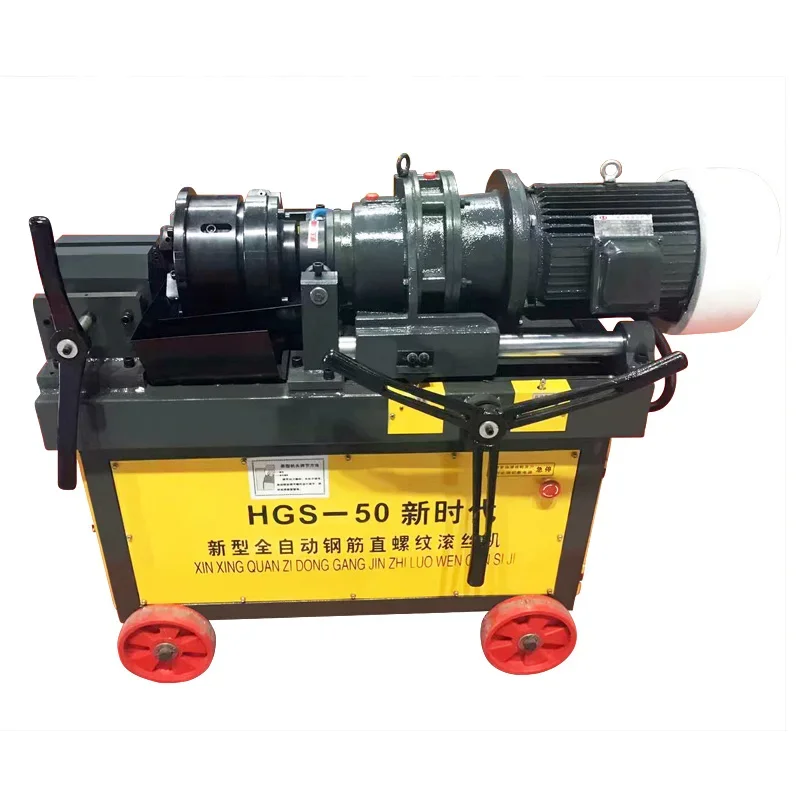 YG Thread Rolling Machine Vertical Thread Rolling Machine and Mini Thread Rolling Machine