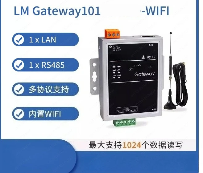 V2.4 supports Romi Cloud as a Service, IoT gateway, MQTT gateway, IoT gateway supports Modbus, BACnet, PLC LMGateway101