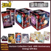 Genuine KAYOU Transformers Rubber Doll Set Box 40th Anniversary Spark War Blind Box Optimus Prime Mini Rubber Megatron Toy Gifts