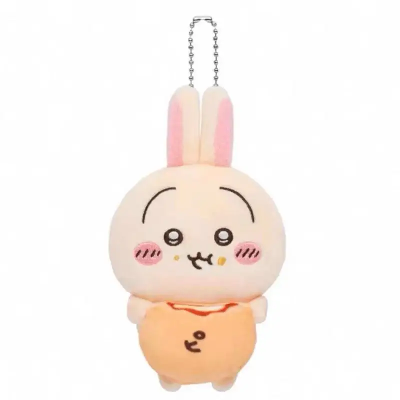 Bun Pizza Usagis New Self-deprecating Bear Scissors Plush Doll Hazelnut Cartoon Girl Bag Hanging Keychain Decoration Gift