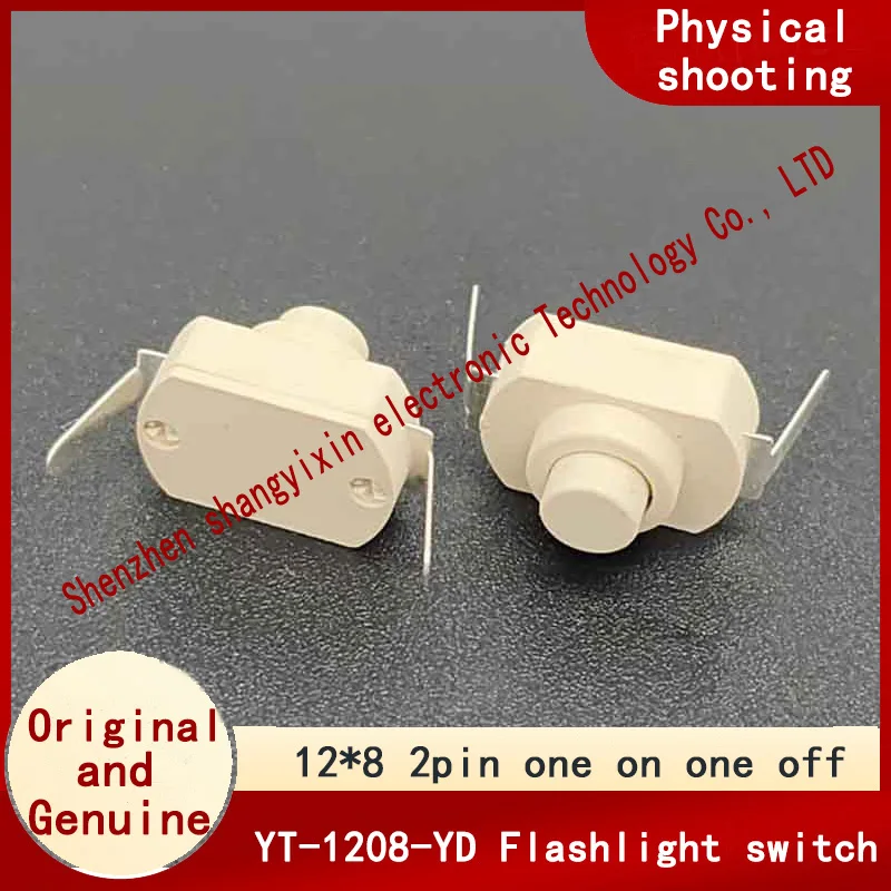12*8 Two-Pin Bendin… - image