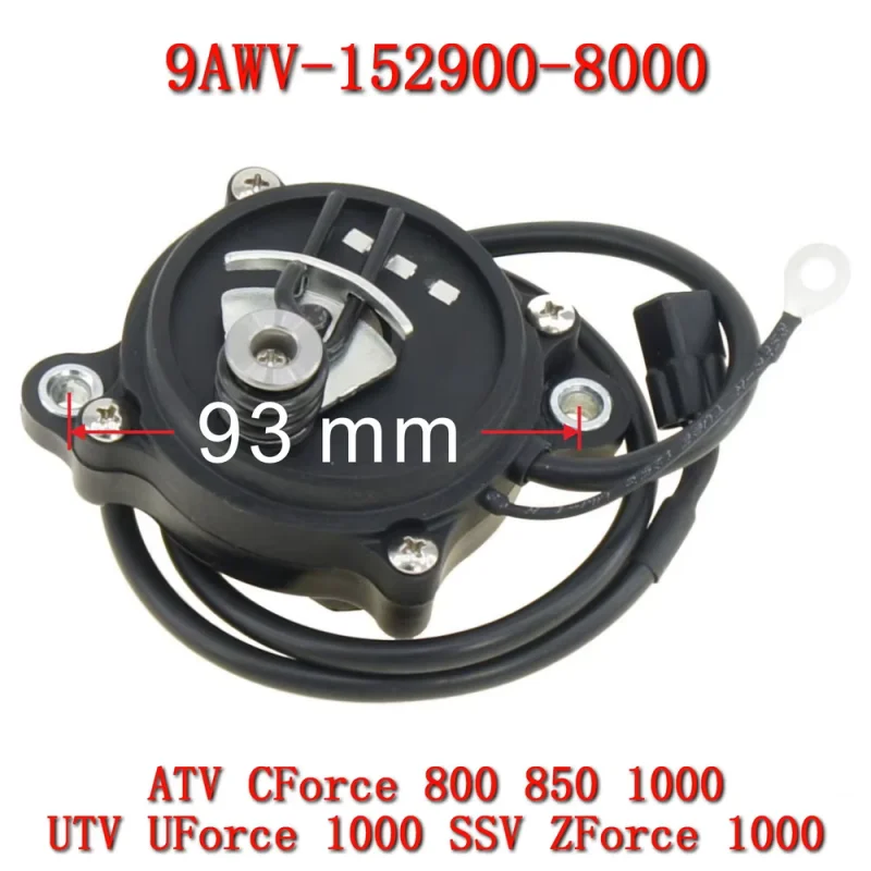 Electrical Front Gear Case Motor Actuator 9AWV-152900-8000 Compatible with Cforce 800 1000 ATV UTV SSV CF800AZ CF1000AZ