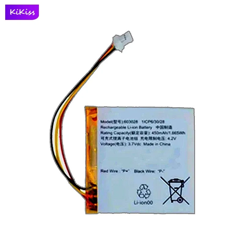 500BT 510BT(603028) Headset Battery For JBL 500 510 BT ,TUNE 510BT 500BT 603028 450mAh Real Capacity
