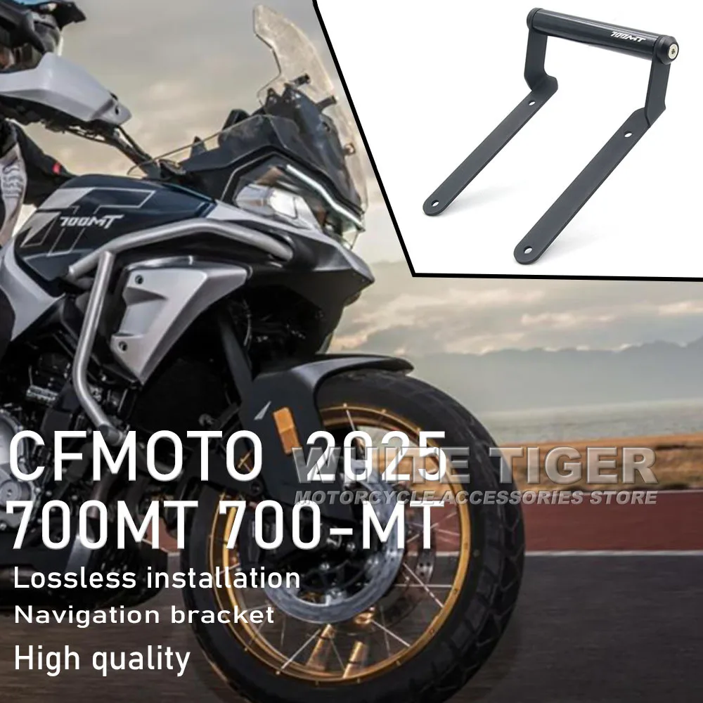 

New 2025 Motorcycle Modified Navigation Bracket Mobile Phone Clip Accessories FOR CFMOTO 700-MT 700MT MT700 MT-700