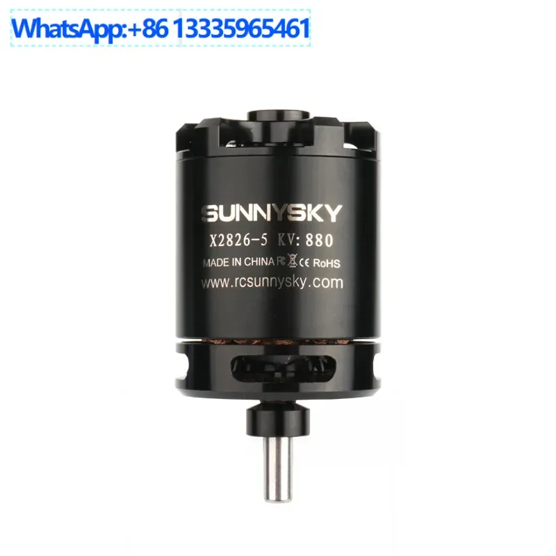 

Motor X2826 (3548) 550KV 740KV 880KV 1080KV fixed wing power motor