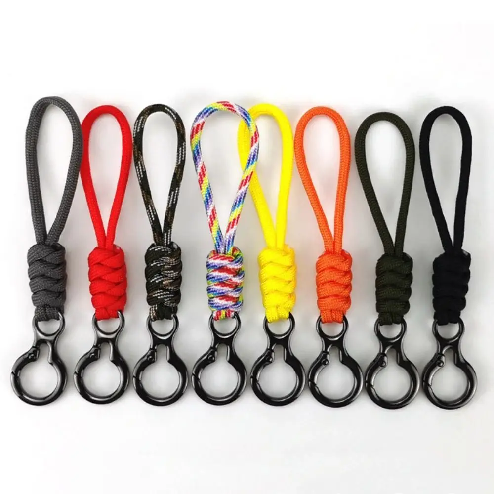 Creative Umbrella Rope Keyring Simple Braided Woven Keychain Durable Anti-lost Wristlet Strap For Gifts