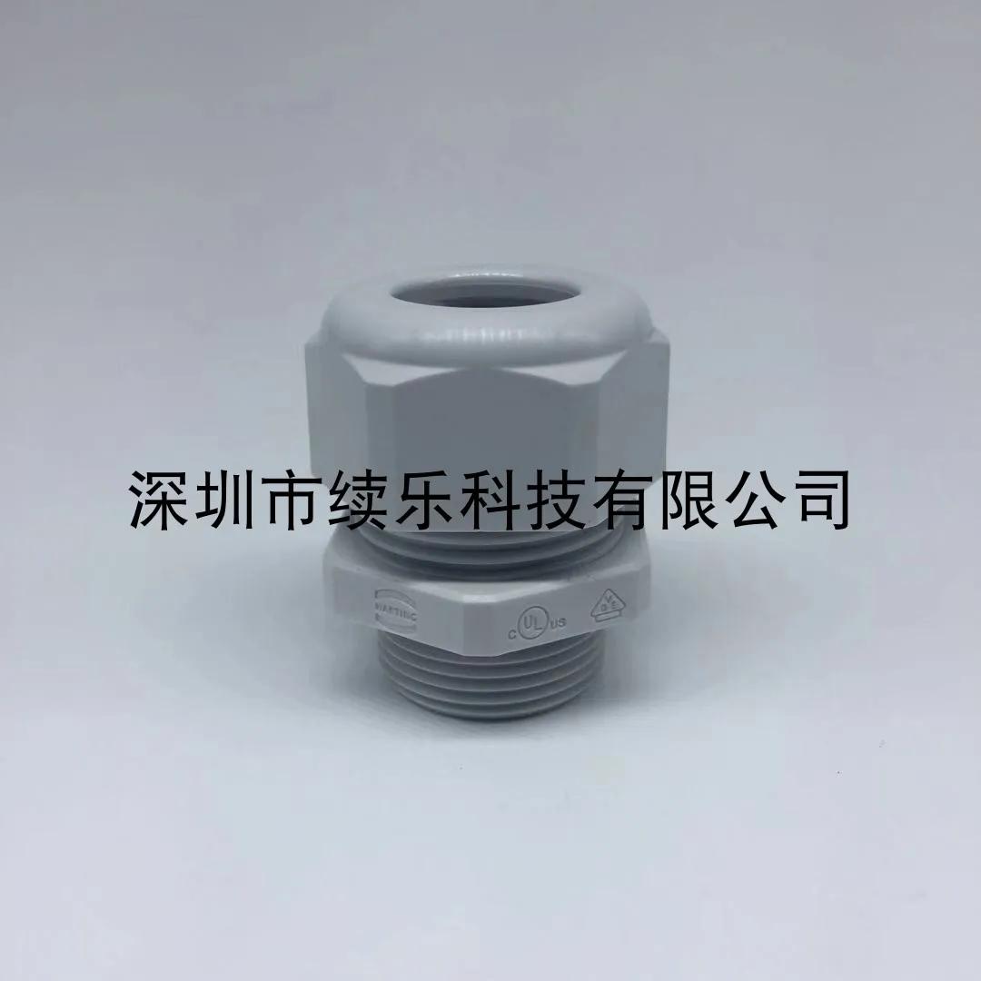 

19000005190 УПРАВЛЕНИЕ M25 9-16 мм