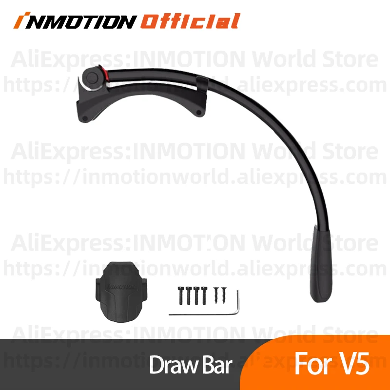INMOTION V5/V5F Draw Bar Push Rod For Electric Unicycle Accessories