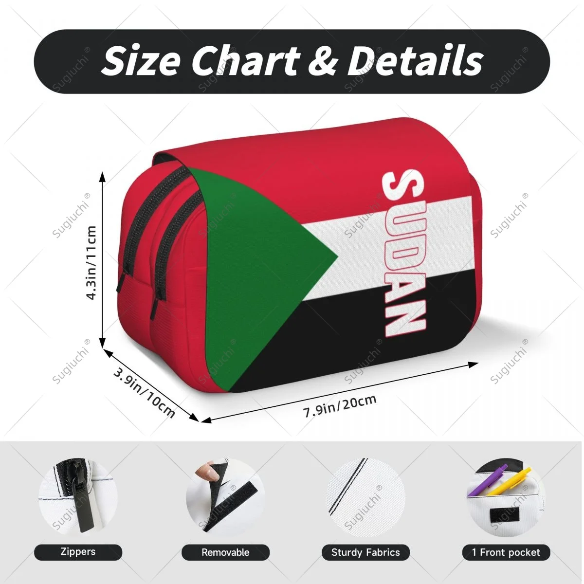 مقلمة مقص أكياس ثلاثية الأبعاد علم السودان طبقة مزدوجة أكسفورد القماش القرطاسية تخزين صندوق القلم #6
