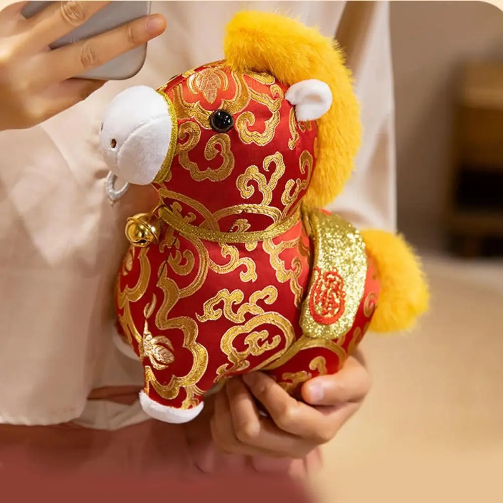 

Good Luck Colorful Horse Satin 23cm Cartoon Steed Kawaii Cute Zodiac Pony Figurine Year of Horse