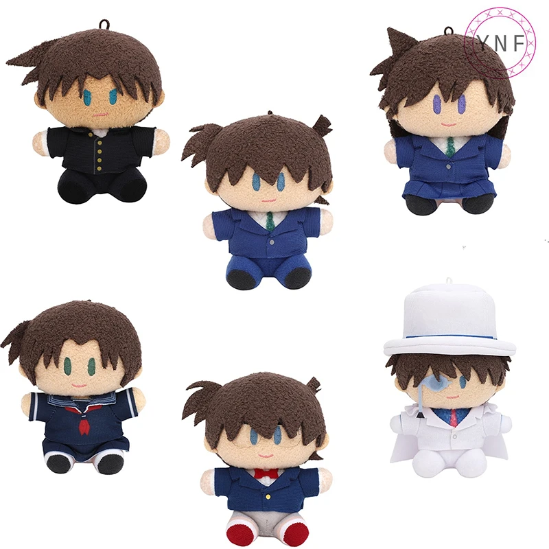 

[pre-order] Action MOVIC Detective Conan 10cm Plush Doll Toys Kuroba Kaito Mouri Ran Hattori Heiji Kazuha Joints Movable Dolls