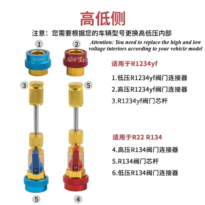 Fit for Automotive AC R134a R1234yf Valve Core Remover Installer Tool Set Air Condithoning Valve Core Remover Tool