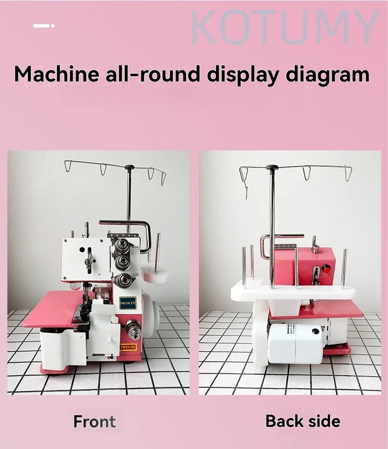 Household Mini Overlock Machine, Portable Multifunctional 4-Thread Serger Overlock Sewing Machine for Edge Sewing