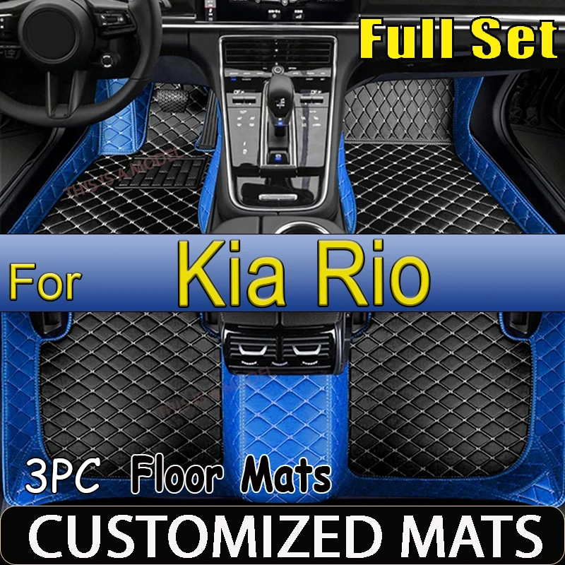 Car Floor Mats For Kia Rio Pride Sephia Sport JB 2005~2010 Anti-dirt Pads Car Carpet Non-slip Auto Rug Car Accessories Interior