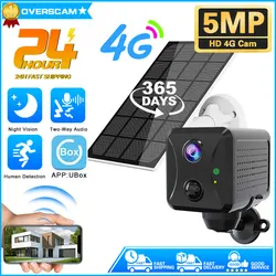 4G SIM Card 5MP Mini Solar Panel Camera Outdoor PIR Detection CCTV Security Wireless Rechargeable Battery Long Time Standby Cam