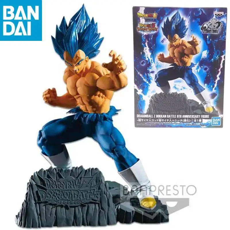 

In Stock Bandai Model Doll Brand New Boxed Dragon Ball 6 Anniversary Vegeta Yonsei Original Anime Characters Garage Kit Toy Gift