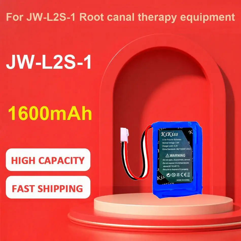 

Перезаряжаемая бумага большой емкости 5300 мАч E — аккумулятор для чтения книг для Likebook 7,8 дюйма