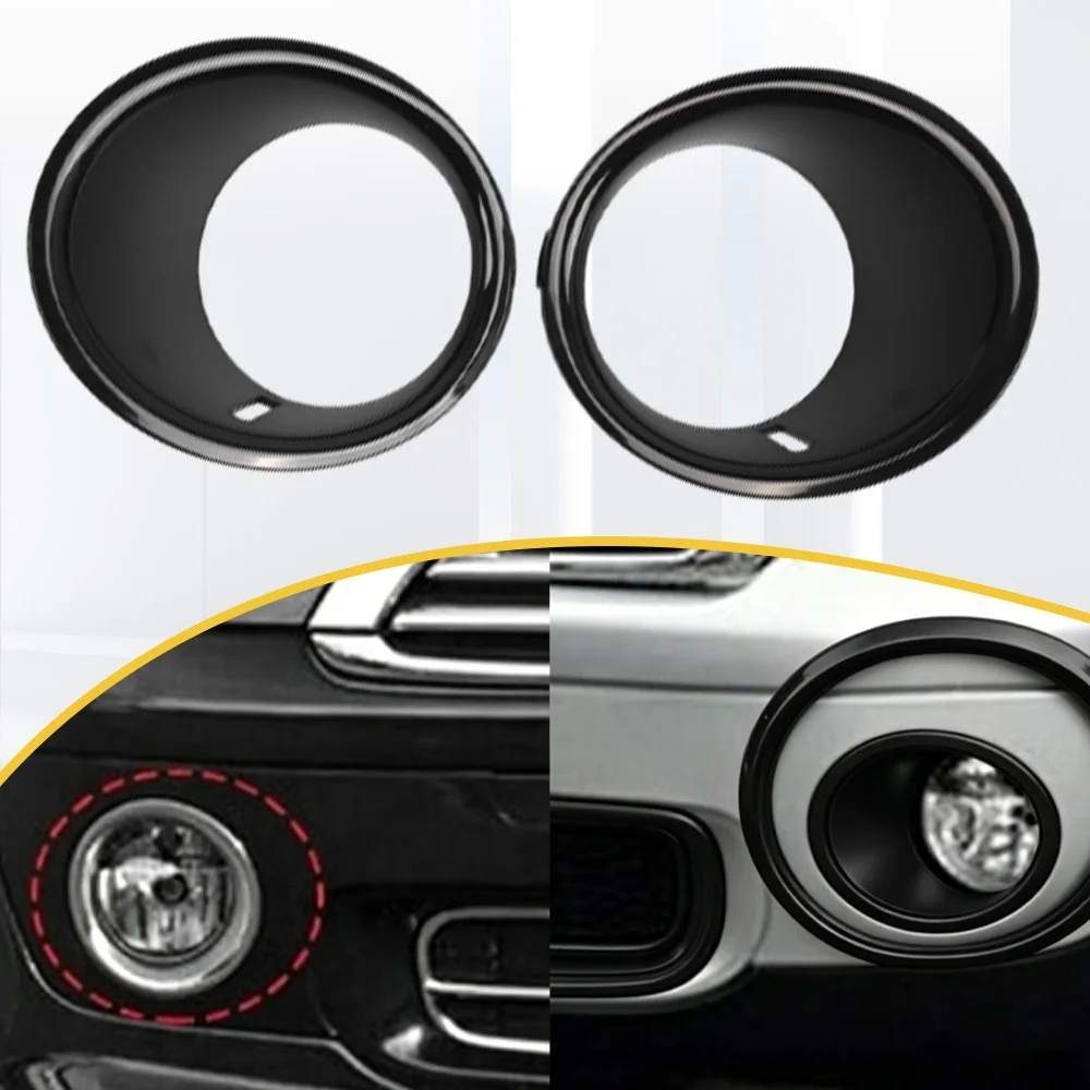 Car Front Bumper Fog Light Lamp Frame Cover Foglights Foglamp Trim Ring Cover for Mini Cooper R55 R56 R57 Pre-LCI 51112753661