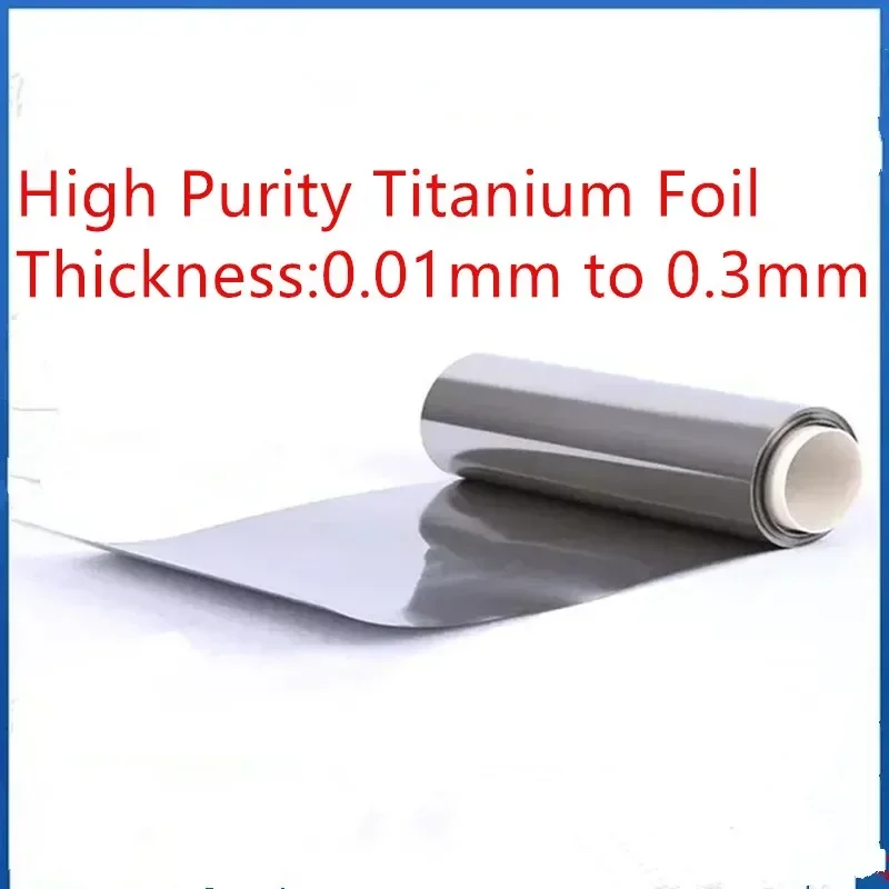 

1pc Titanium Foil Ti ≥99.99% Silver Thin Ti Sheet High Purity Metal Foil 0.01to 03mm Customized Titanium foil