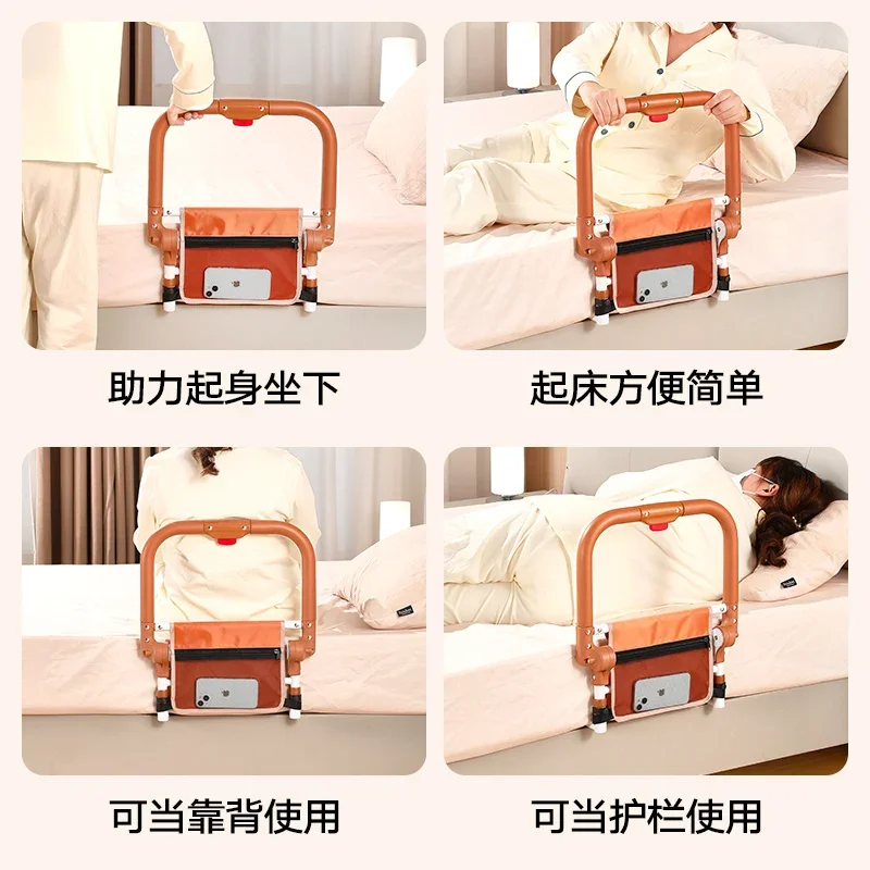 Рисунок 5 - Мобильная перила для кровати для пожилых людей