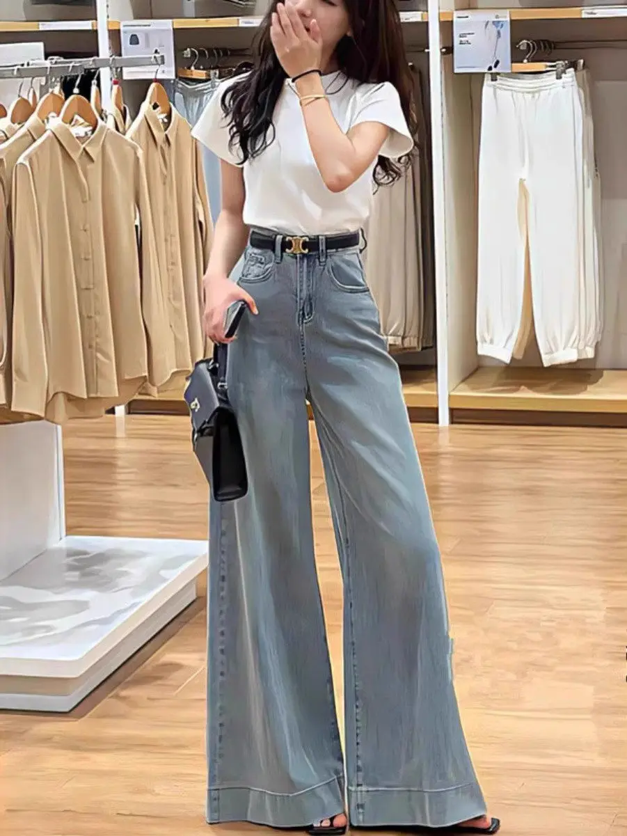 

High Waist Wide Leg Denim Jeans Women's Waed Versatile Loose Slimming Long Pants Spring Summer New Korean Sle Floor-Length