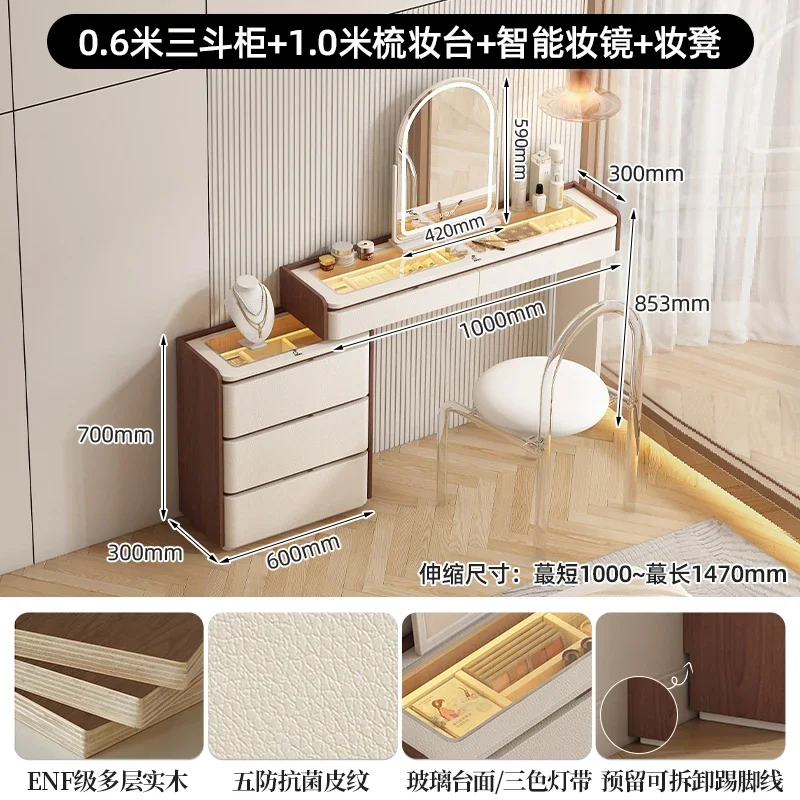 X-S light luxury corner dressing cabinet makeup table room countertop with lamp storage integrated makeup table HG