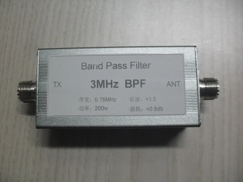 

Band pass filter 3M 3MHz short wave filter anti-interference