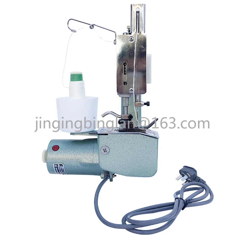 220V Portable Electric Sewing Machine Home Woven Bag Sealing Rice Bag Packing Machine 130W 12000RPM GK9-2