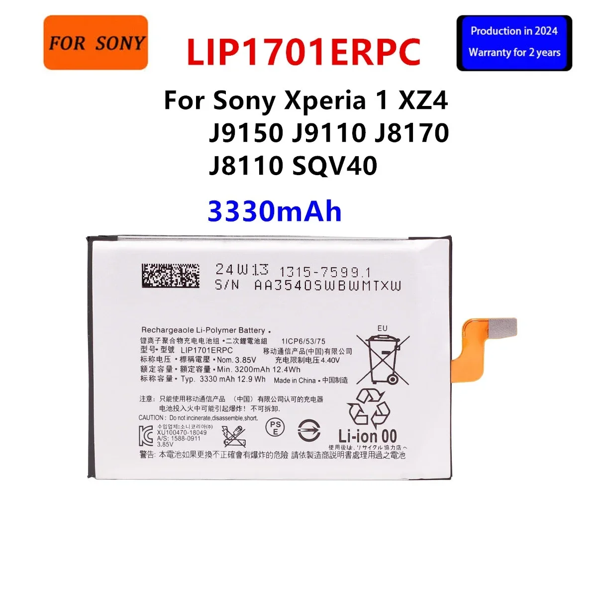 

100% Orginal LIP1701ERPC 3300mAh Battery For Sony Xperia 1 XZ4 J8110 J8170 J9110 J9150 SOV40 Mobile Phone Batteries