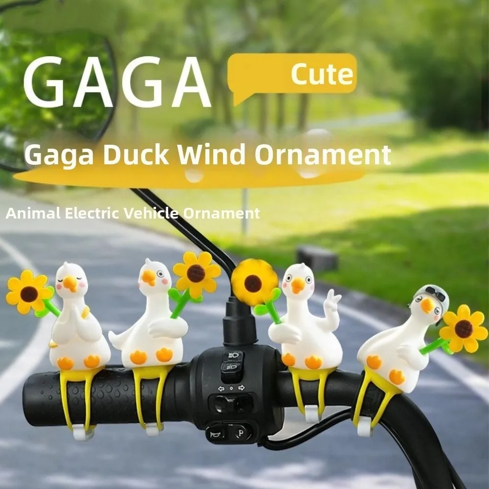 1/4Pcs Sunflower Duck Handlebar Ornament Rotating Pinwheel Easy Installation Duck Bicycle Decoration Elastic Strap